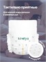 Подгузники трусики размер 2 S (4-8 кг) 46 шт 928826440