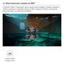 Геймпад беспроводной (Bluetooth) для роботов UGOT 187826633