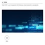 Геймпад беспроводной (Bluetooth) для роботов UGOT 187826633
