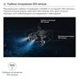 Геймпад беспроводной (Bluetooth) для роботов UGOT 187826633