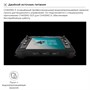 Геймпад беспроводной (Bluetooth) для роботов UGOT 187826633