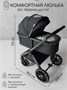 Коляска детская 2 в 1 Amarobaby Motus, серый V2 AB23-10MOTUSV2/11