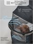 Коляска детская 2 в 1 Amarobaby Motus, серый V2 AB23-10MOTUSV2/11