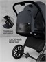 Коляска детская 2 в 1 Amarobaby Motus, серый V2 AB23-10MOTUSV2/11