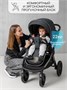 Коляска детская 2 в 1 Amarobaby Motus, серый V2 AB23-10MOTUSV2/11