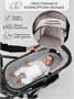 Коляска детская 2 в 1 Amarobaby Motus, серый V2 AB23-10MOTUSV2/11