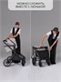 Коляска детская 2 в 1 Amarobaby Motus, серый V2 AB23-10MOTUSV2/11