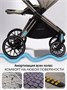 Коляска детская 2 в 1 Amarobaby Genius, бежевый AB25-10GENIUS/03