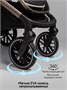 Коляска детская 2 в 1 Amarobaby Genius, бежевый AB25-10GENIUS/03