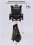 Коляска детская 2 в 1 Amarobaby Genius, бежевый AB25-10GENIUS/03