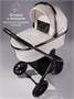 Коляска детская из экокожи 2в1 Amarobaby Motus Premium Ecco, молочный AB24-10MOTUSL/33