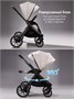 Коляска детская из экокожи 2в1 Amarobaby Motus Premium Ecco, молочный AB24-10MOTUSL/33