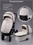 Коляска детская из экокожи 2в1 Amarobaby Motus Premium Ecco, молочный AB24-10MOTUSL/33