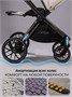 Коляска детская из экокожи 2в1 Amarobaby Motus Premium Ecco, молочный AB24-10MOTUSL/33
