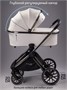 Коляска детская из экокожи 2в1 Amarobaby Motus Premium Ecco, молочный AB24-10MOTUSL/33