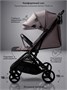 Коляска прогулочная Amarobaby Ride AB25-10RIDE/54