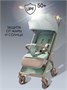 Коляска прогулочная Amarobaby, Jaunt, зеленый AB25-10JT/13