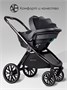 Адаптеры для автолюлек к коляскам Amarobaby, черный AB26-20ADAP/09