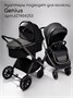 Адаптеры для автолюлек к коляскам Amarobaby, черный AB26-20ADAP/09