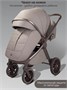 Коляска детская из экокожи 2в1 Amarobaby Motus Premium Ecco Exclusive, мокко AB26-10MOTUSF/53