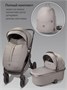 Коляска детская из экокожи 2в1 Amarobaby Motus Premium Ecco Exclusive, мокко AB26-10MOTUSF/53