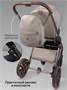 Коляска детская из экокожи 2в1 Amarobaby Motus Premium Ecco Exclusive, мокко AB26-10MOTUSF/53