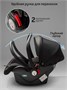 Автолюлька для коляски Amarobaby Motus, черный AB24-10MСS/09