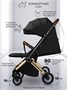Прогулочная коляска Amarobaby Handy, черный/золотой AB25-10HANDY/0929