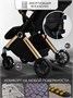 Прогулочная коляска Amarobaby Handy, черный/золотой AB25-10HANDY/0929