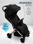 Прогулочная коляска Amarobaby Handy, черный/золотой AB25-10HANDY/0929