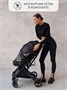 Прогулочная коляска Amarobaby, Airy, чёрный AB23-10AIRY/09