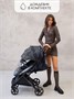 Прогулочная коляска Amarobaby, Airy, чёрный AB23-10AIRY/09