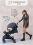 Прогулочная коляска Amarobaby, Airy, чёрный AB23-10AIRY/09