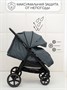 Прогулочная коляска Amarobaby, Strollin'Joy, серый AB23-10STROLLINJOY/11