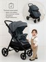 Прогулочная коляска Amarobaby, Strollin'Joy, серый AB23-10STROLLINJOY/11