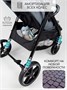 Прогулочная коляска Amarobaby, Strollin'Joy, серый AB23-10STROLLINJOY/11