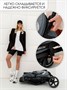 Прогулочная коляска Amarobaby, Strollin'Joy, серый AB23-10STROLLINJOY/11