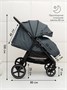 Прогулочная коляска Amarobaby, Strollin'Joy, серый AB23-10STROLLINJOY/11