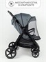 Прогулочная коляска Amarobaby, Strollin'Joy, серый AB23-10STROLLINJOY/11