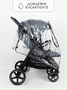 Прогулочная коляска Amarobaby, Strollin'Joy, серый AB23-10STROLLINJOY/11