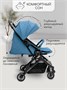 Прогулочная коляска AMAROBABY VOYAGER, синий AB22-10VOYAGER/20