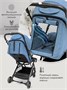Прогулочная коляска AMAROBABY VOYAGER, синий AB22-10VOYAGER/20