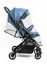 Прогулочная коляска AMAROBABY VOYAGER, синий AB22-10VOYAGER/20