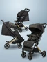Коляска прогулочная Amarobaby, Route, чёрный/золотой AB23-10ROUTE/0929