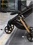 Коляска прогулочная Amarobaby, Route, чёрный/золотой AB23-10ROUTE/0929