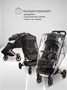 Коляска прогулочная Amarobaby, Route, чёрный/золотой AB23-10ROUTE/0929