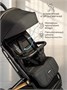 Коляска прогулочная Amarobaby, Route, чёрный/золотой AB23-10ROUTE/0929