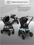 Прогулочная коляска с реверсивным блоком Amarobaby, Somnium, чёрный AB25-10SOMNIUM/09