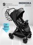 Прогулочная коляска с реверсивным блоком Amarobaby, Somnium, чёрный AB25-10SOMNIUM/09