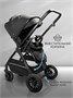 Прогулочная коляска с реверсивным блоком Amarobaby, Somnium, чёрный AB25-10SOMNIUM/09